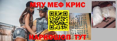 дмт Кимры