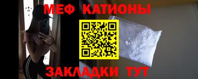 гашиш Кинель