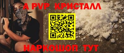 гашиш Кинель