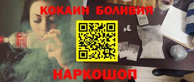гашиш Кинель