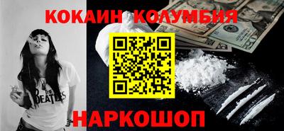 дмт Кимры