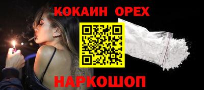 дмт Кимры