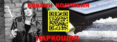 ГАЛЛЮЦИНОГЕННЫЕ ГРИБЫ Кингисепп
