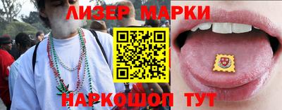 гашиш Кинель