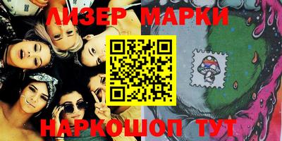 дмт Кимры