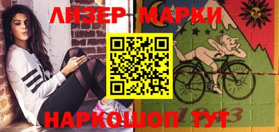 гашиш Кинель