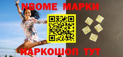гашиш Кинель