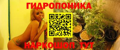 гашиш Кинель