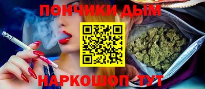 ГАЛЛЮЦИНОГЕННЫЕ ГРИБЫ Кингисепп