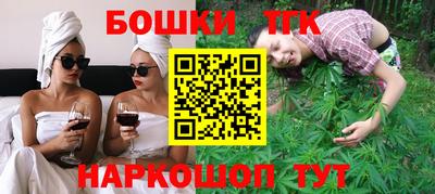 дмт Кимры