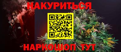 ГАЛЛЮЦИНОГЕННЫЕ ГРИБЫ Кингисепп