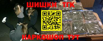 гашиш Кинель
