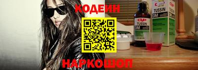 дмт Кимры