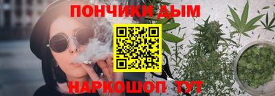 гашиш Кинель