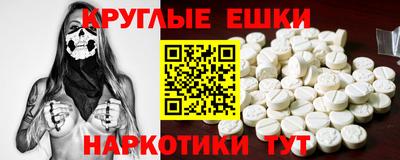 дмт Кимры