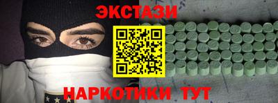 гашиш Кинель