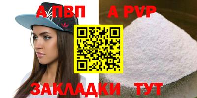 гашиш Кинель