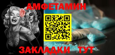 ГАЛЛЮЦИНОГЕННЫЕ ГРИБЫ Кингисепп