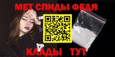 ГАЛЛЮЦИНОГЕННЫЕ ГРИБЫ Кингисепп