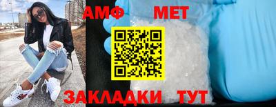 гашиш Кинель