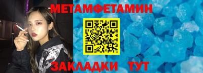 гашиш Кинель