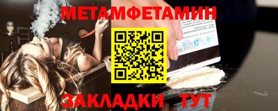 гашиш Кинель