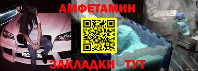 дмт Кимры