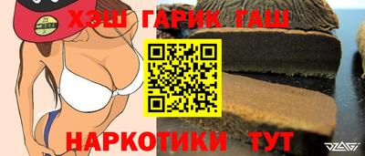 ГАЛЛЮЦИНОГЕННЫЕ ГРИБЫ Кингисепп