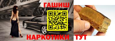 дмт Кимры