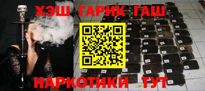 ГАЛЛЮЦИНОГЕННЫЕ ГРИБЫ Кингисепп
