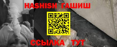 ГАЛЛЮЦИНОГЕННЫЕ ГРИБЫ Кингисепп