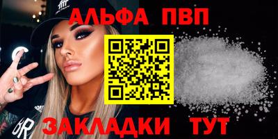 ГАЛЛЮЦИНОГЕННЫЕ ГРИБЫ Кингисепп