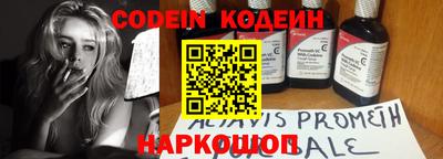 гашиш Кинель