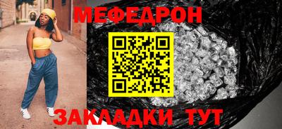 дмт Кимры