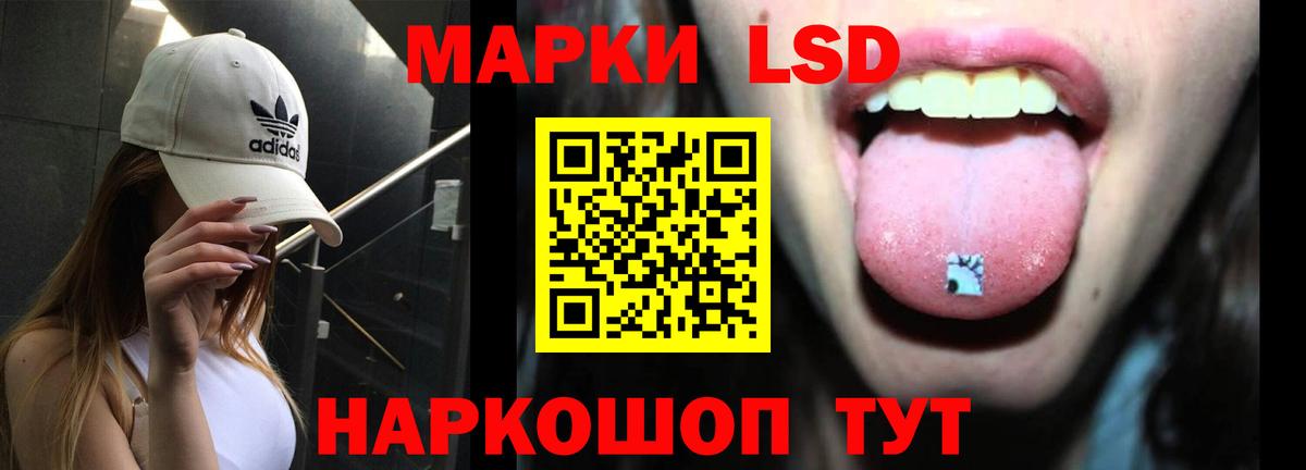 Лсд 25 экстази ecstasy  Вход с VPN  Евпатория    сайт  Лсд 25 экстази ecstasy 